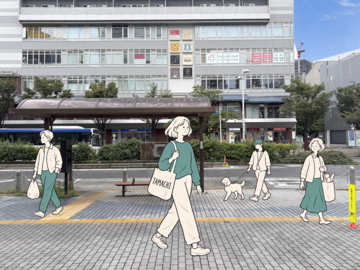 田町駅前の風景に、買い物や散歩をする人のイラストを重ねたビジュアル