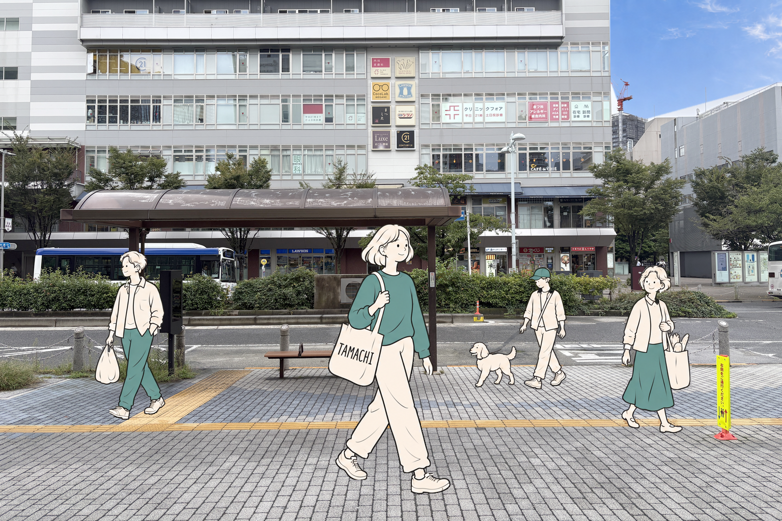 田町駅前の風景に、買い物や散歩をする人のイラストを重ねたビジュアル