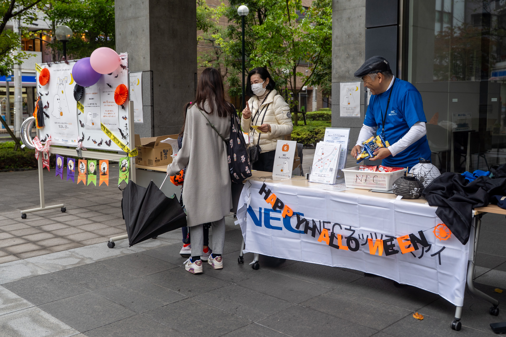 NECネッツエスアイのスタンプ受付(2025年開催時)。
